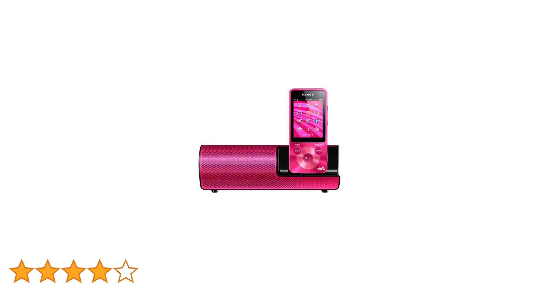 箱付き SONY ウォークマン Sシリーズ NW-S775(P) ピンク Amazon.co.jp: SONY ウォークマン Sシリーズ [メモリータイプ